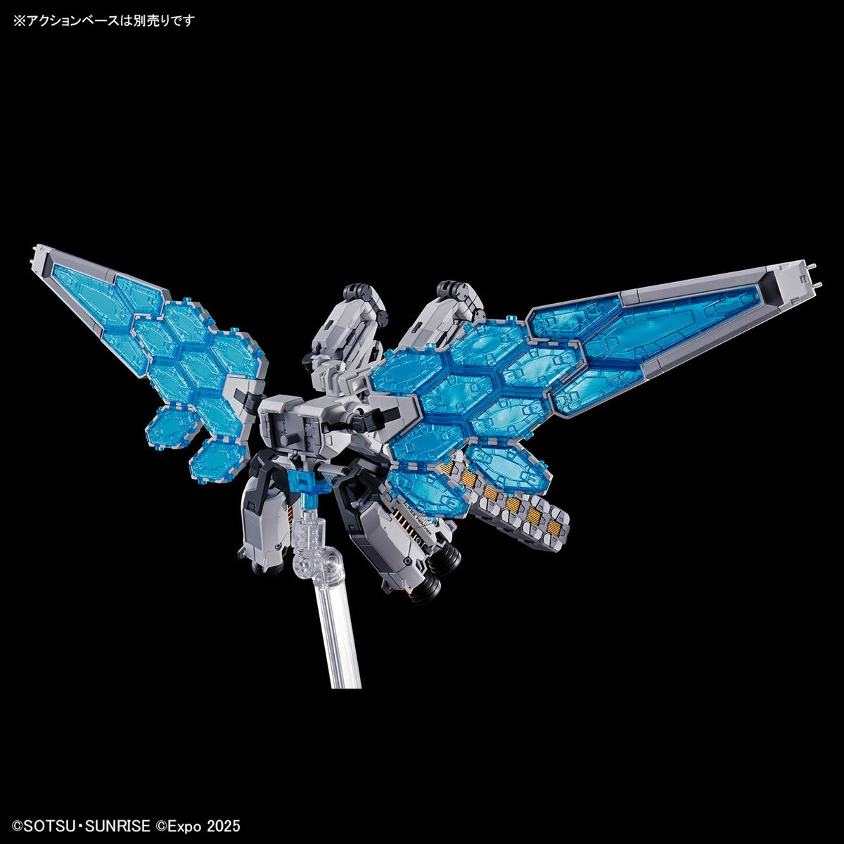EXPO2025 1/144 RX-78F00/E Gundam (EX-001 G.L.R.S.S. Feather UNIT)