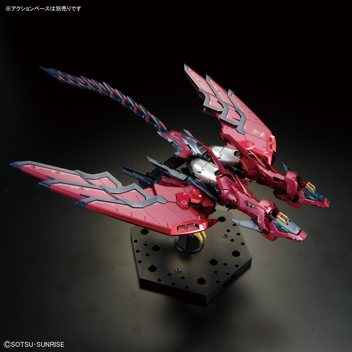 RG 1/144 Gundam Base Limited Gundam Epyon [Special Coating]