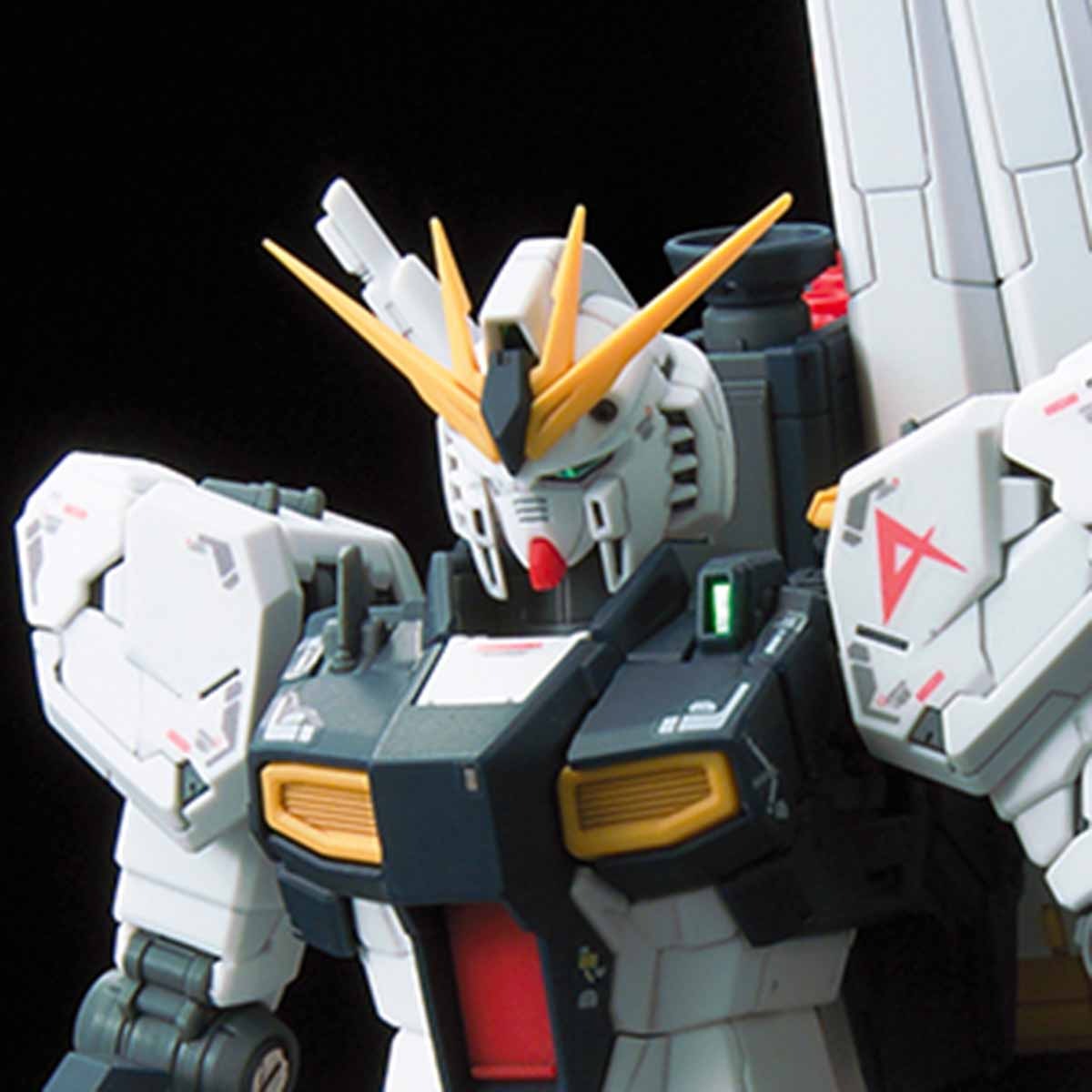 RG 1/144 ν Gundam Fin Funnel Effect Set