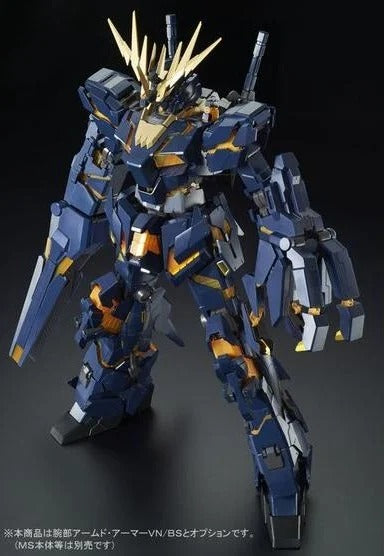 PG 1/60 Banshee Expansion Pack [Armed Armor VN/BS]