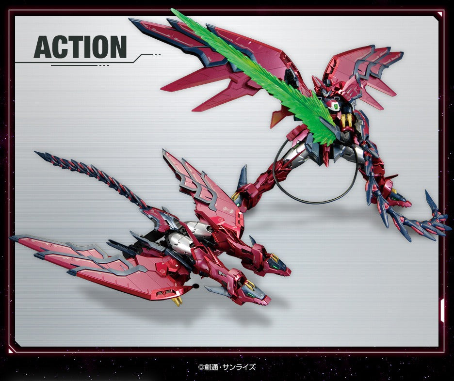 RG 1/144 Gundam Base Limited Gundam Epyon [Special Coating]