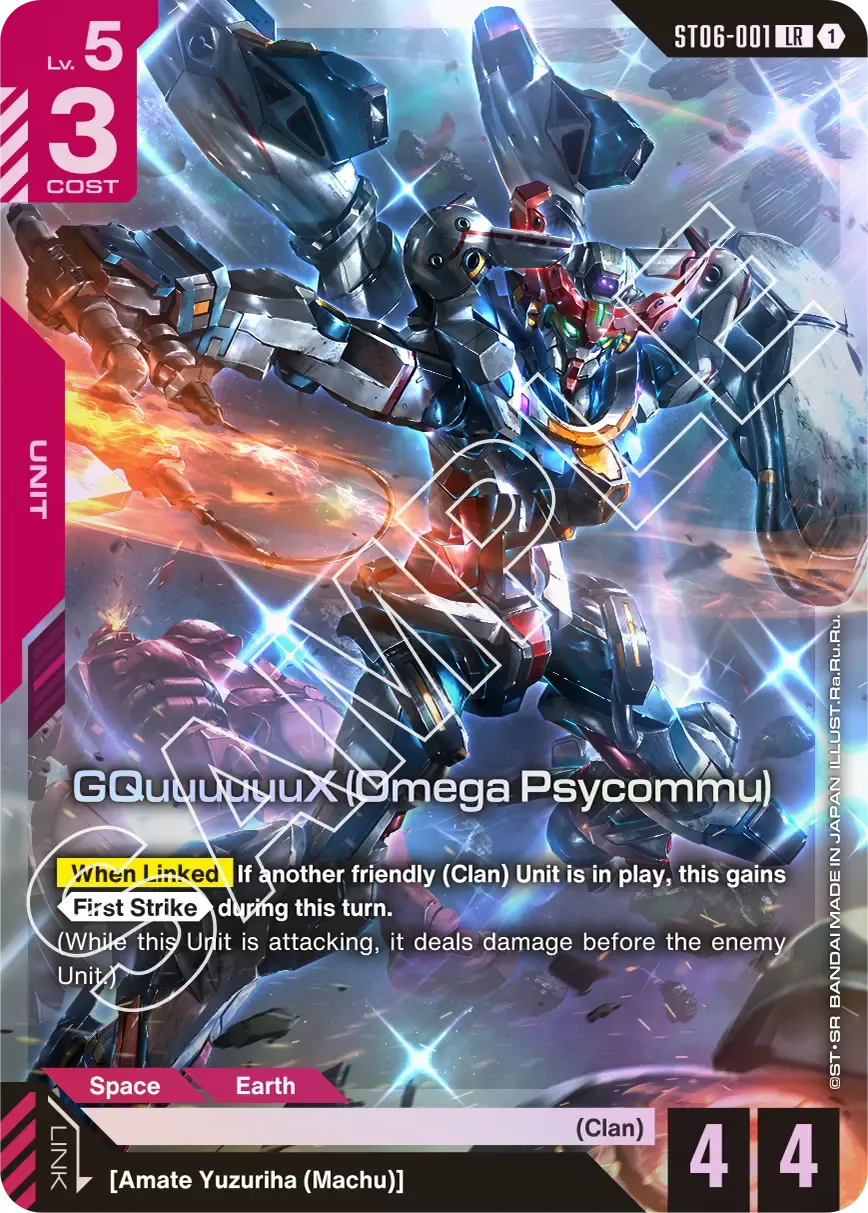 Gundam Card Game Starter Deck - Clan Unity [ST06]