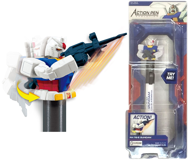 Gundam Action Pen Strike RX-78-2
