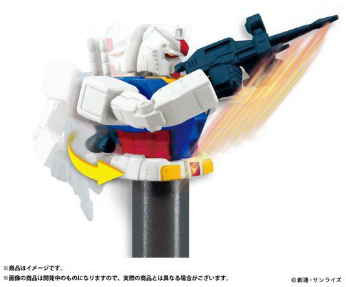 Gundam Action Pen Strike RX-78-2
