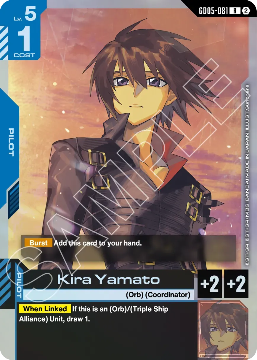 Gundam Card Game - Booster Box - Freedom Ascension [GD05]