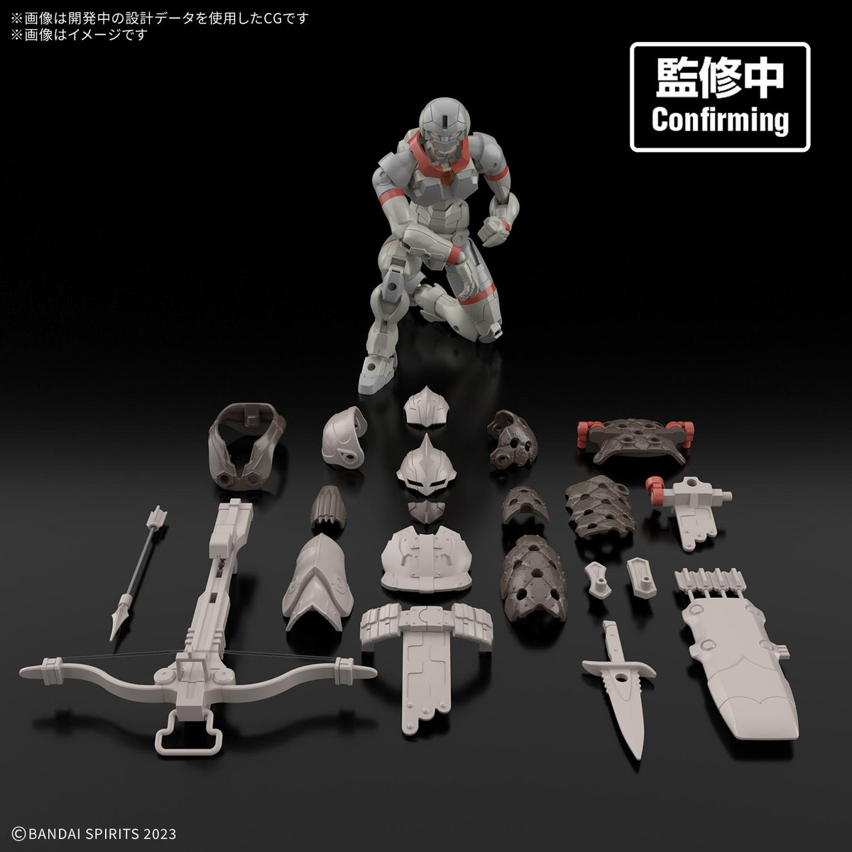 30MF Land Hunter