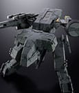 Metal Gear Solid Chogokin Action Figure Metal Gear Rex 18 cm