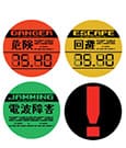Metal Gear Solid Coaster 4-Pack