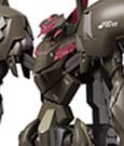 Fafner in the Azure The Beyond Moderoid Plastic Model Kit Fafner Mark Vier Kai Abaddon 19 cm