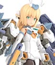 Frame Arms Girl Grande Scale Plastic Model Kit Baselard 25 cm