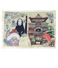 Spirited Away Placemat No Face