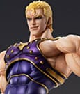 Fist of the North Star Action Figure Chozokado Thouzer 18 cm (re-run)
