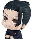 Jujutsu Kaisen Look Up PVC Statue Suguru Geto Kosen Ver. 11 cm