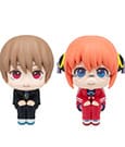 Mr. Ginpachi´s Zany Class Look Up PVC Statues Kagura & Sogo Okita (with gift) 11 cm