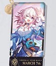 Honkai: Star Rail Character Acrylic Keychain March 7th 9 cm