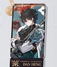Honkai: Star Rail Character Acrylic Keychain Dan Heng 9 cm