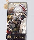 Honkai: Star Rail Character Acrylic Keychain Jing Yuan 9 cm