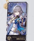 Honkai: Star Rail Character Acrylic Keychain Bronya 9 cm