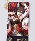 Honkai: Star Rail Character Acrylic Keychain Tingyun 9 cm