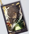 Honkai: Star Rail Countdown Departure Series Acrylic Keychain Jing Yuan Glitter 9 cm