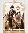 Genshin Impact Acrylic Phone Stand Zhongli 17 cm