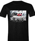 Tokyo Ghoul T-Shirt Red Eye Size S