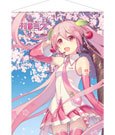 Hatsune Miku Wallscroll Cherry Blossom 50 x 70 cm