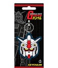 Mobile Suit Gundam Rubber Keychain Model RX 78 2