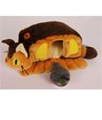 My Neighbor Totoro Plush Figure Catbus House 24 cm