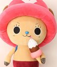 One Piece Plush Figure Chopper New Ver. 1 45 cm