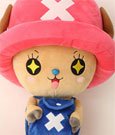 One Piece Plush Figure Chopper New Ver. 4 45 cm