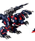 Zoids Plastic Model Kit 1/100 RMZ-011 Geno Saurer Raven Special 28 cm