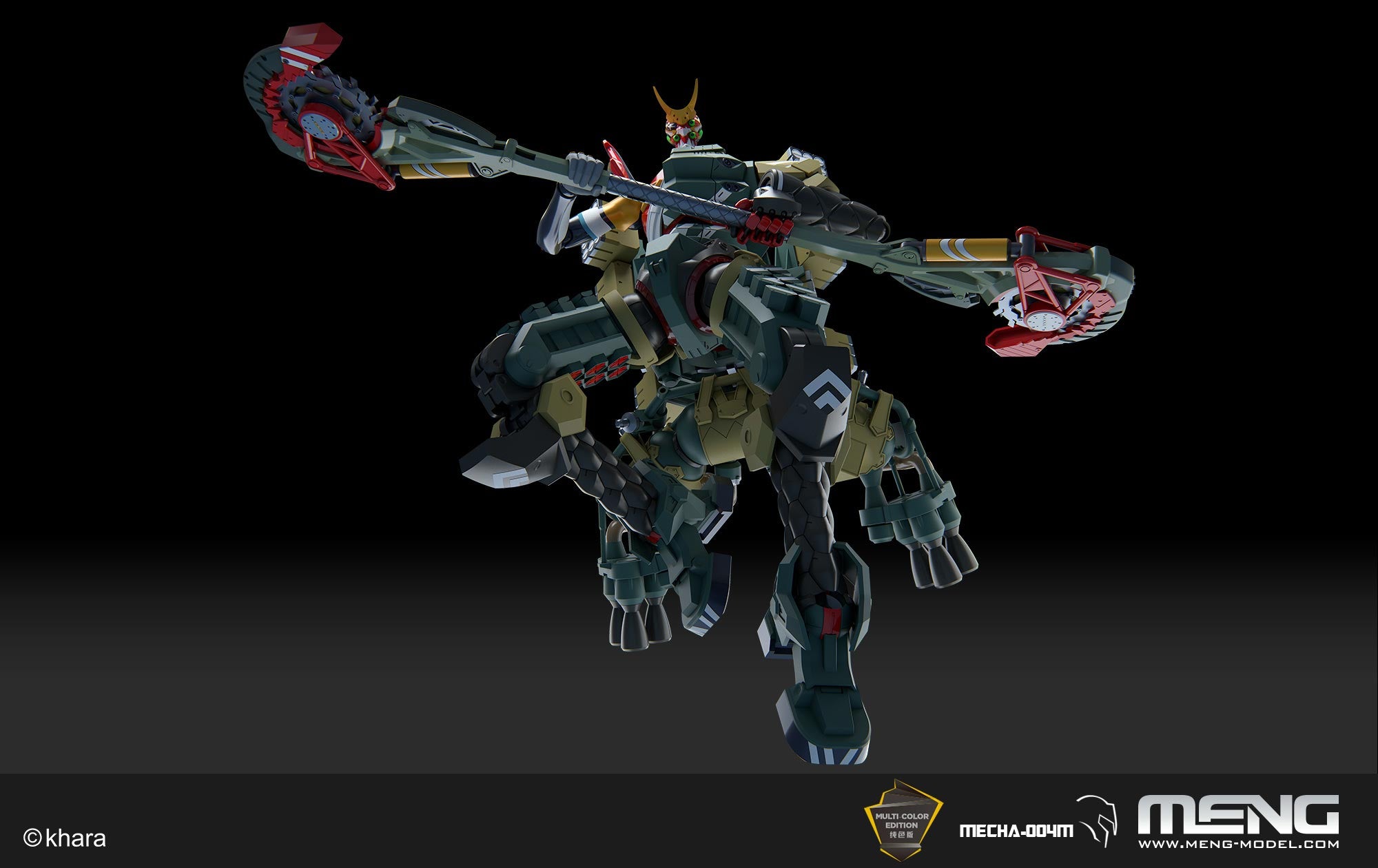 Meng Model MCH004M Evangelion Production Model - New 02a