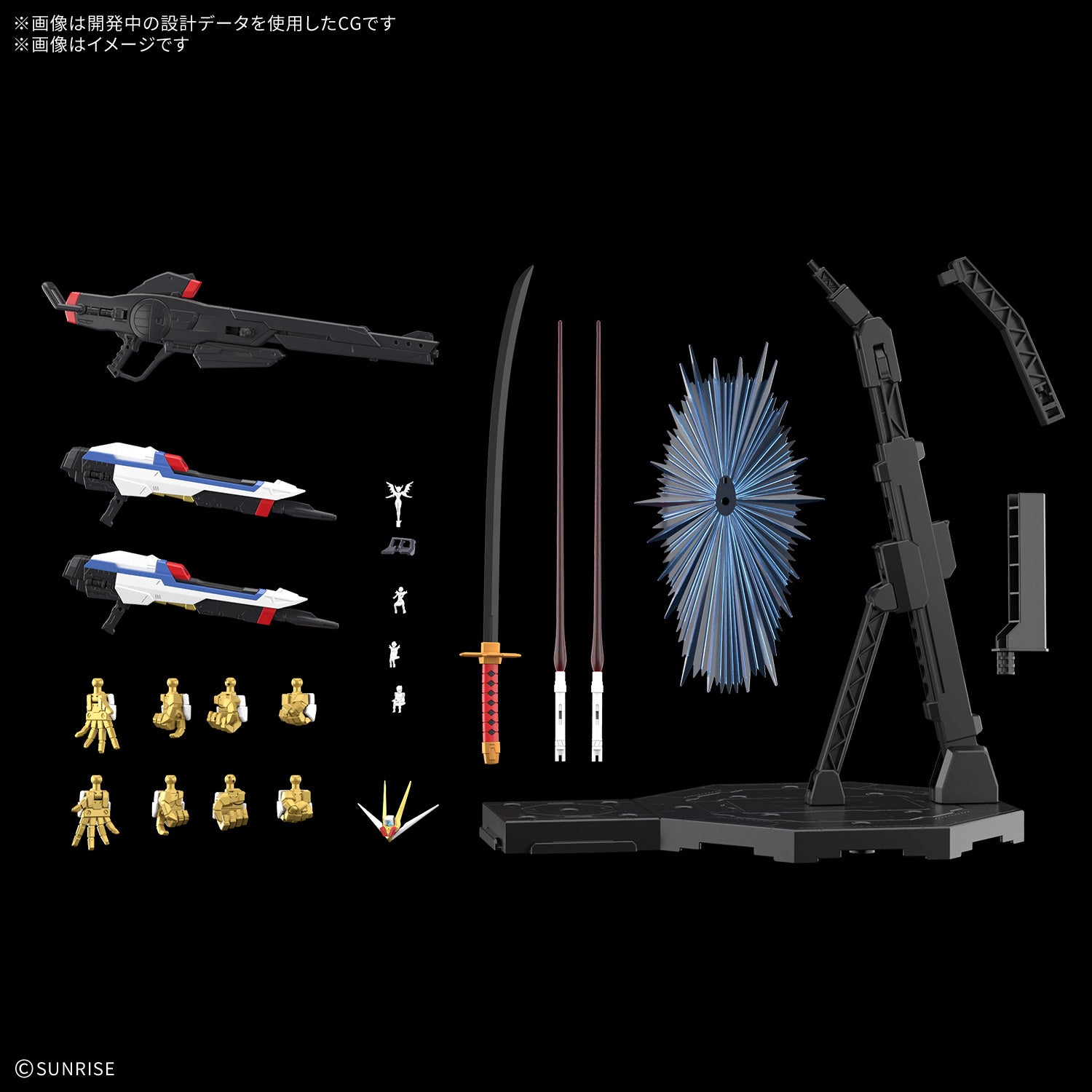 MGEX 1/100 Mighty Strike Freedom Gundam