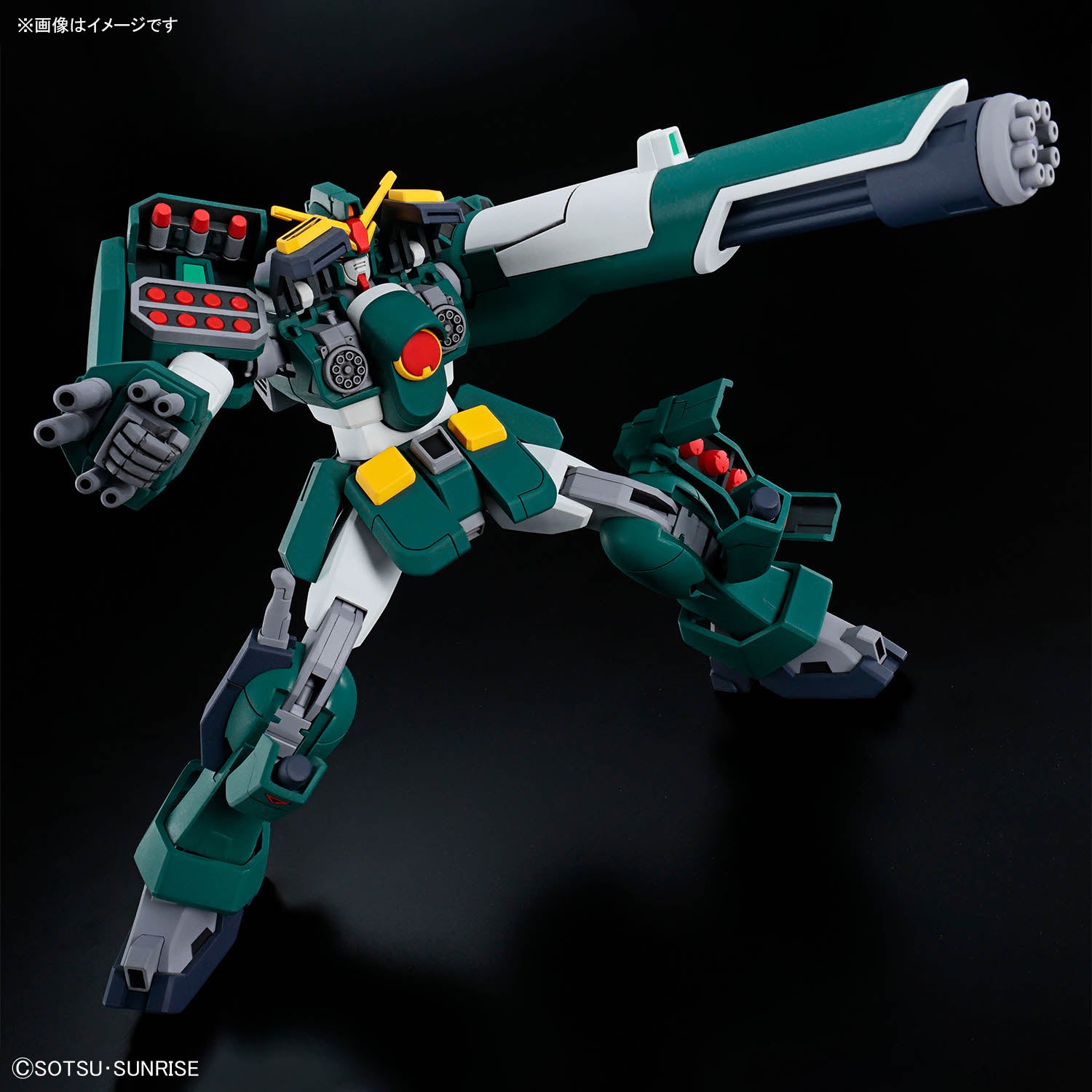 HG 1/144 Gundam Leopard