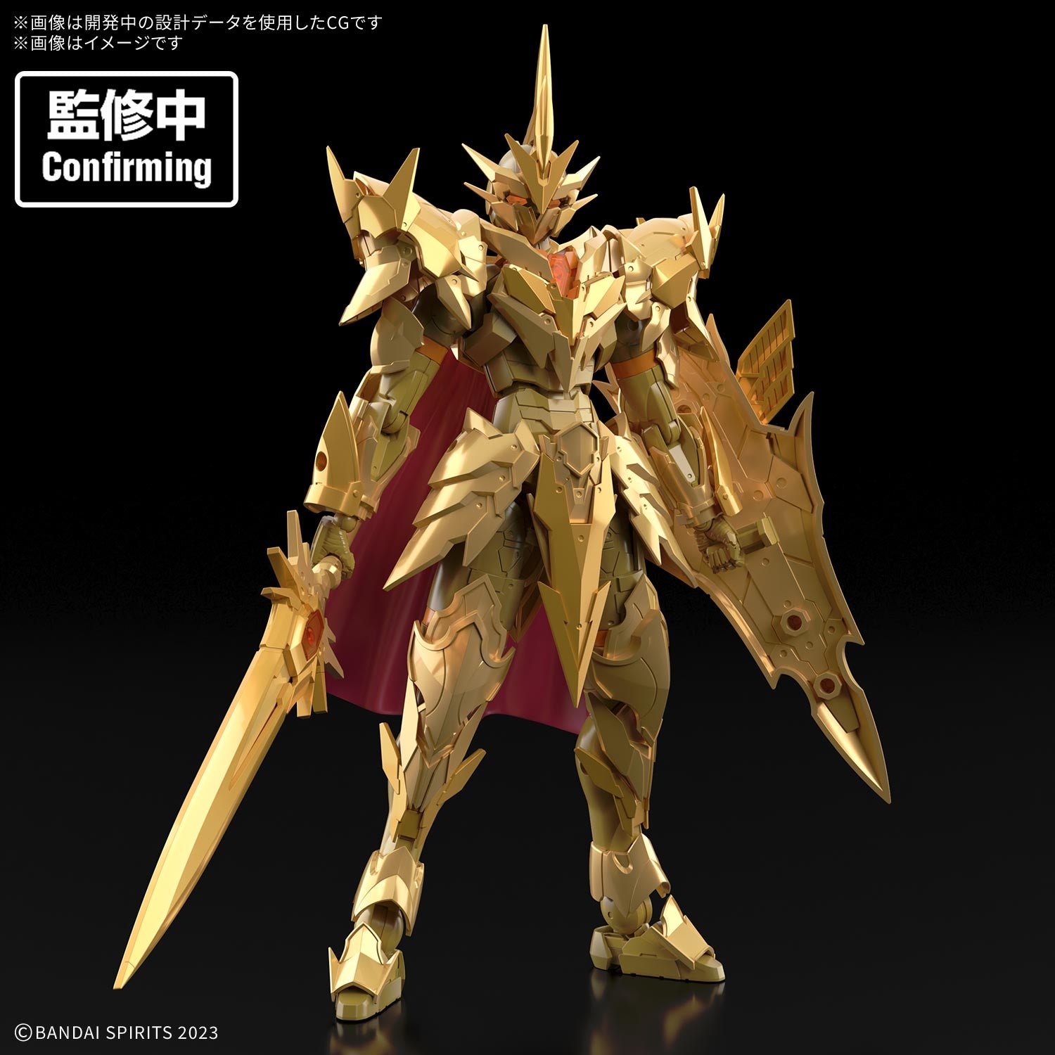 30MF Non-Scale Superior Arch Knight