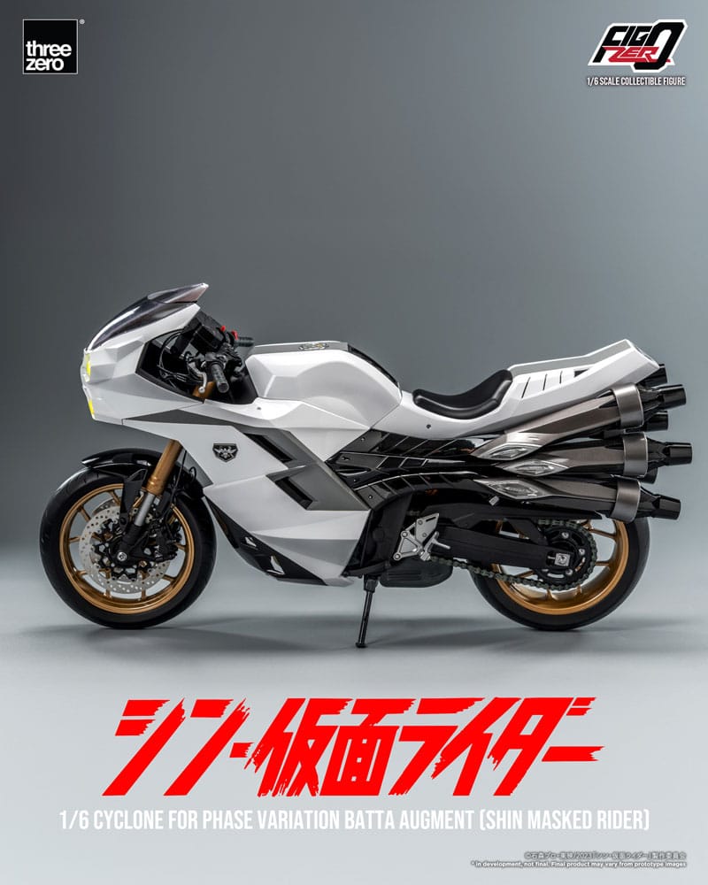 Kamen Rider FigZero Vehicle 1/6 Cyclone for Phase Variation Batta Augment (Shin Masked Rider) 35 cm