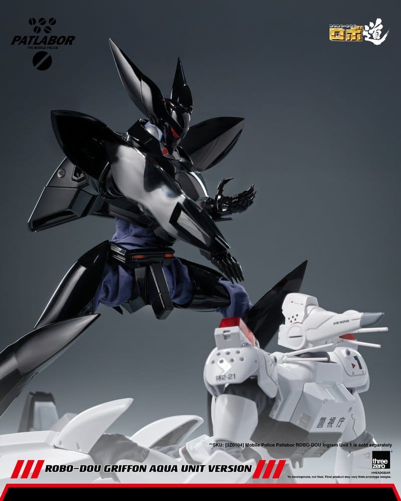 Mobile Police Patlabor Robo-Dou Action Figure 1/35 Griffon Aqua Unit Version 25 cm