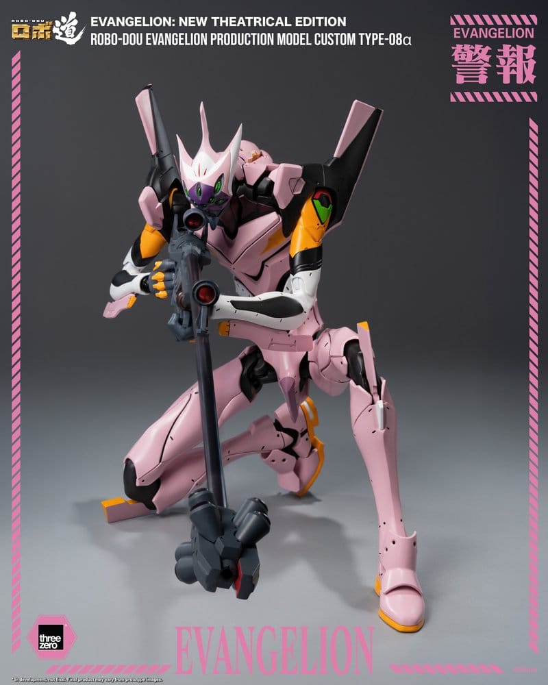 Rebuild of Evangelion Robo-Dou Action Figure Evangelion Production Model Custom Type-08a (Evangelion: New Theatrical Edition) 25 cm