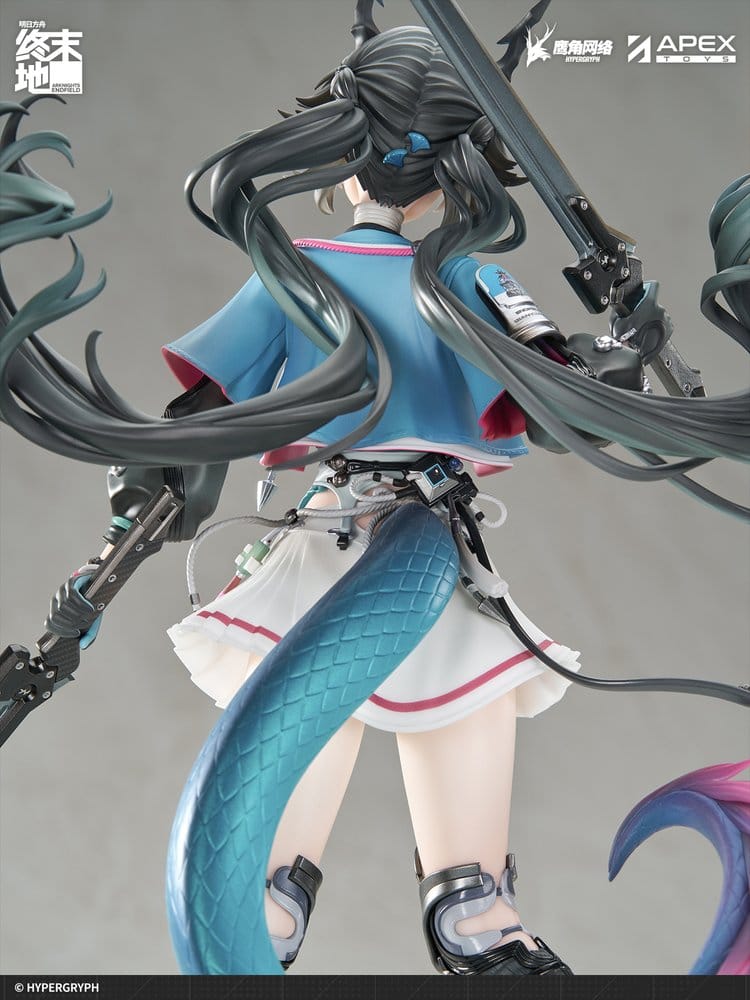 Arknights PVC Statue 1/7 Endfield Chen Qianyu 28 cm
