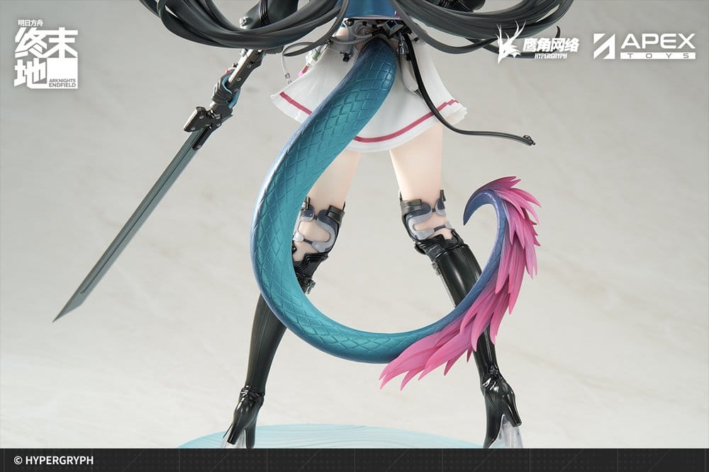 Arknights PVC Statue 1/7 Endfield Chen Qianyu 28 cm