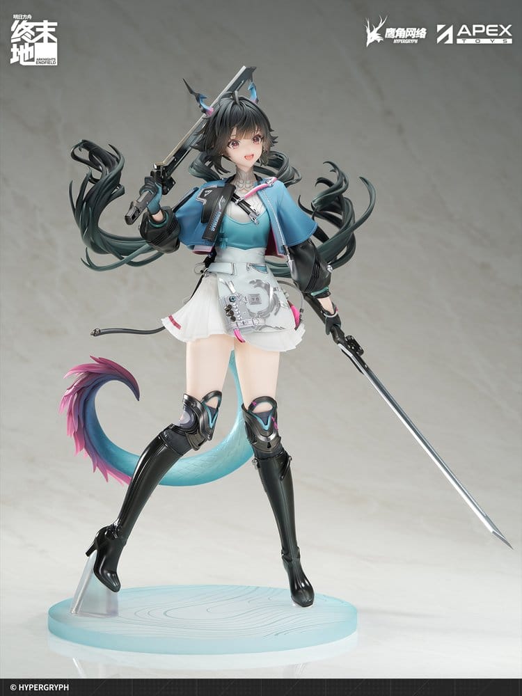 Arknights PVC Statue 1/7 Endfield Chen Qianyu 28 cm