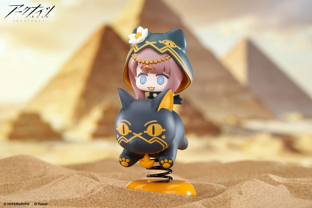 Arknights HappyShake PVC Figure Pepe 10 cm