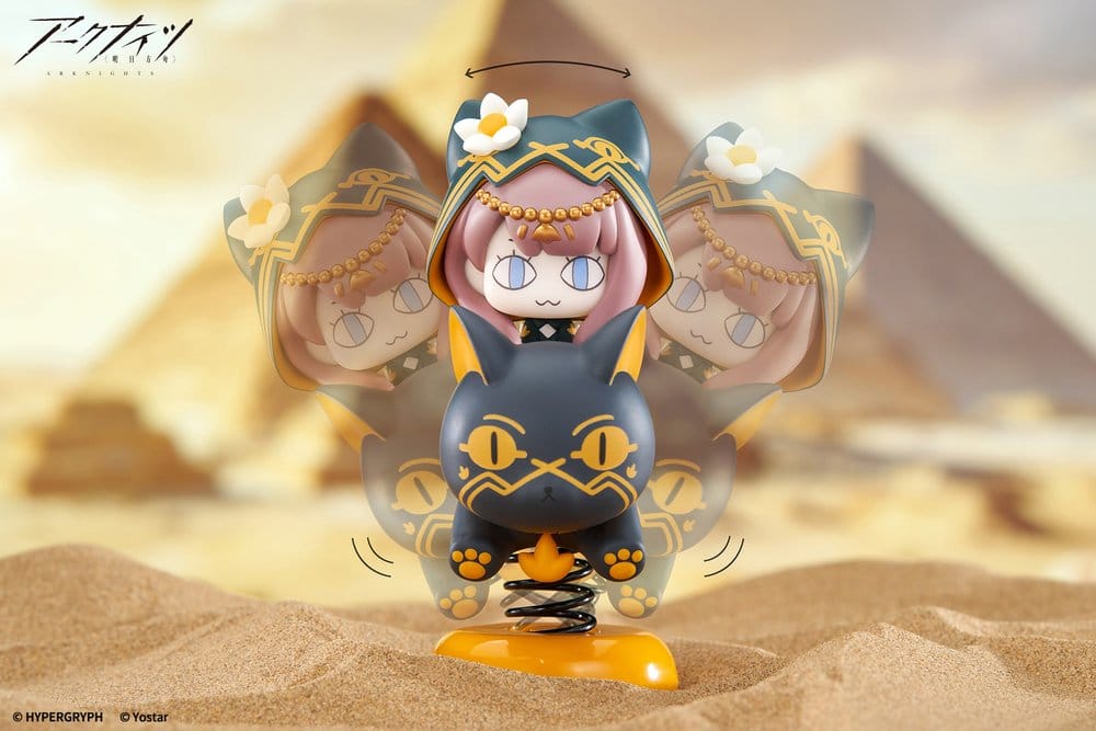 Arknights HappyShake PVC Figure Pepe 10 cm