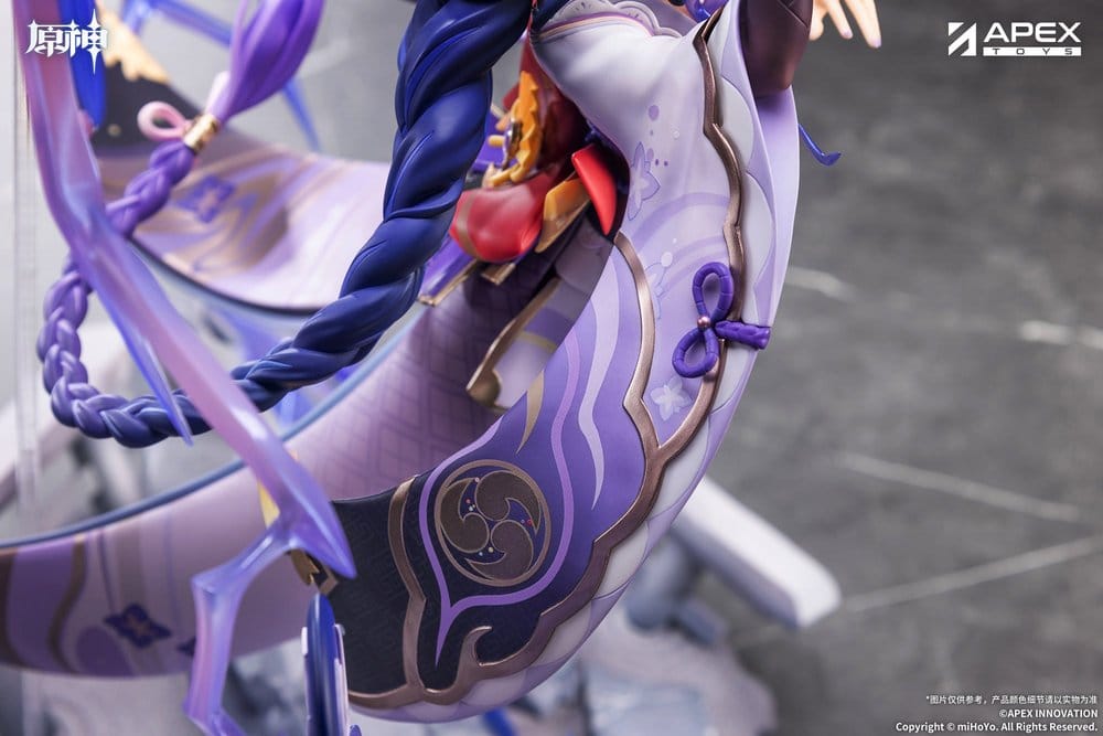 Genshin Impact PVC Figure 1/7 Raiden Shogun Plane of Euthymia Ver. 36 cm