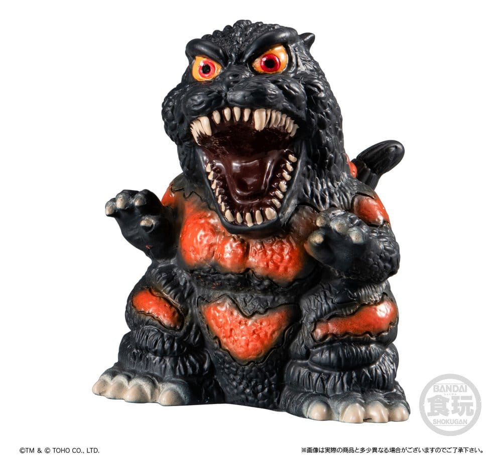 Godzilla Softvinyl Doll (Reissue) 8 cm Display (10)