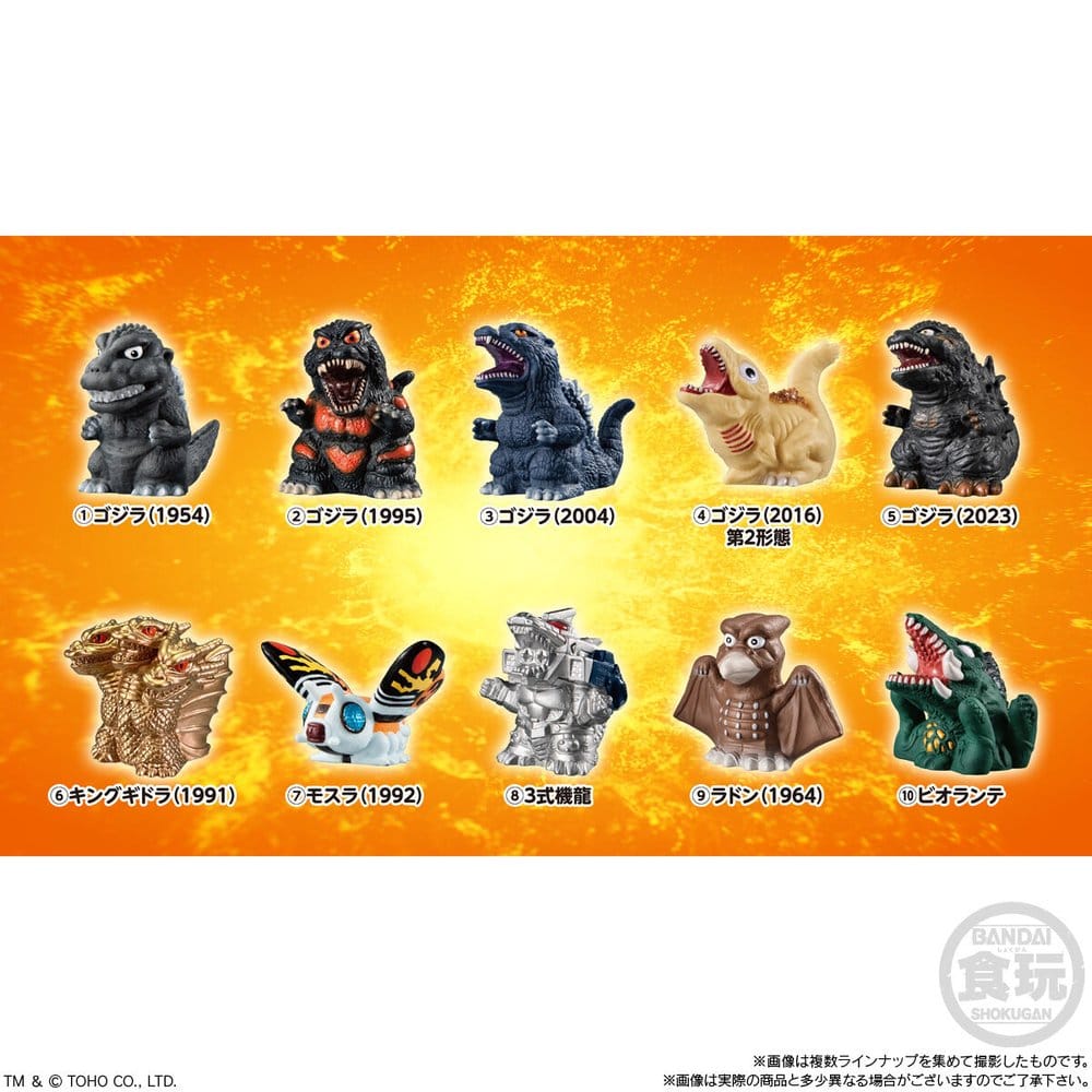 Godzilla Softvinyl Doll (Reissue) 8 cm Display (10)