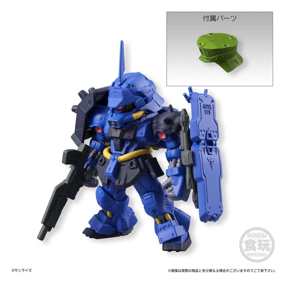Gundam Shokugan Box Mini Figures Converge Wave 4 Reissue Display (10)