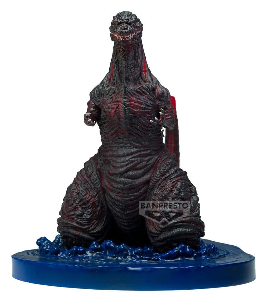 Shin Godzilla Art Vignette PVC Figure Godzilla (2016) 4th Form Come Ashore Image Ver. 11 cm