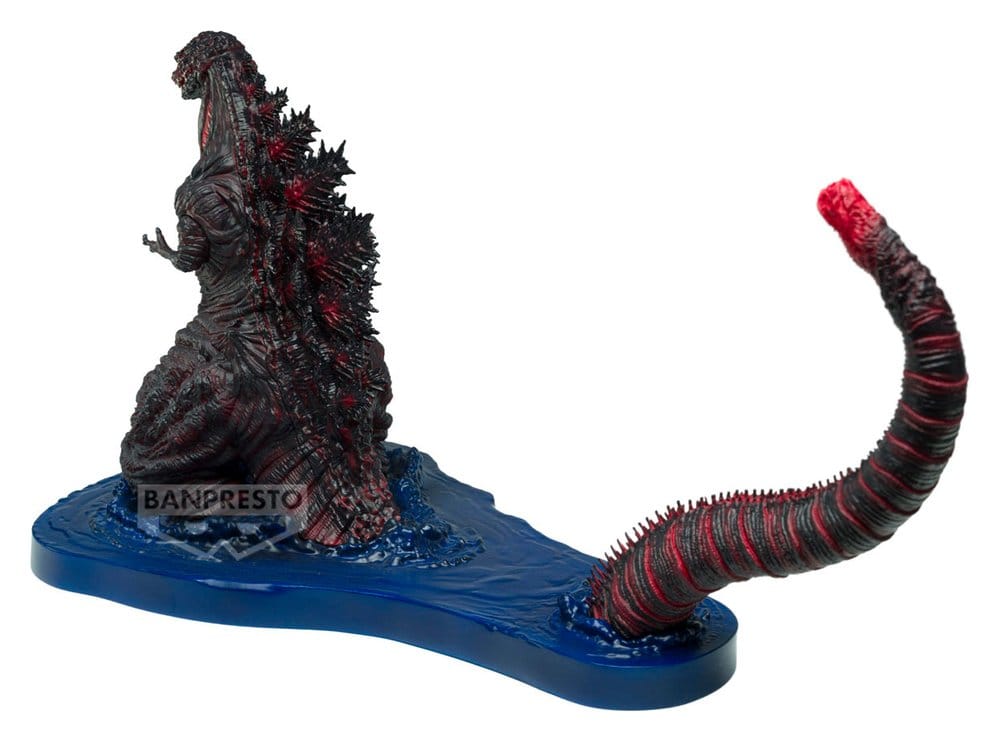 Shin Godzilla Art Vignette PVC Figure Godzilla (2016) 4th Form Come Ashore Image Ver. 11 cm